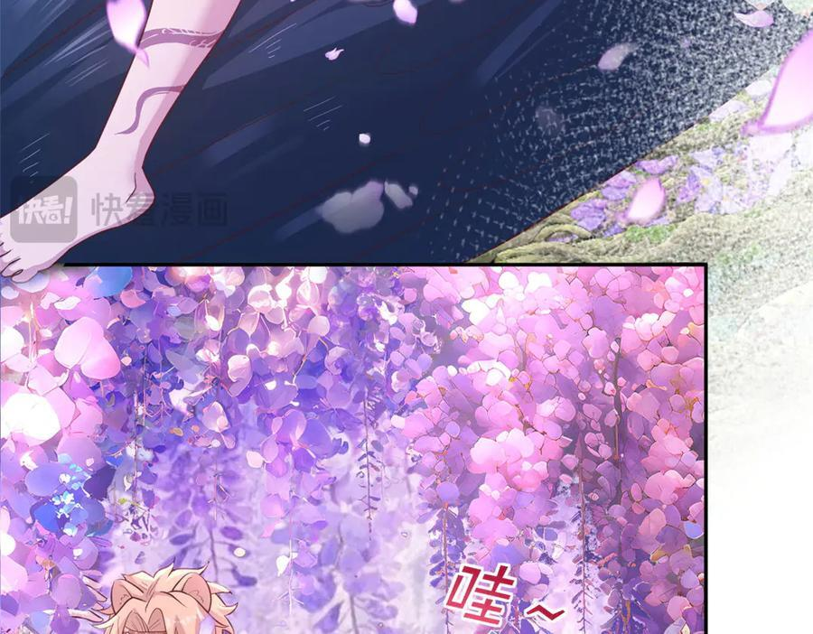 705 第82页