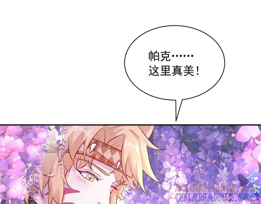 705 第85页