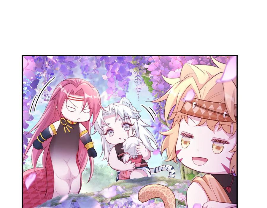 705 第90页