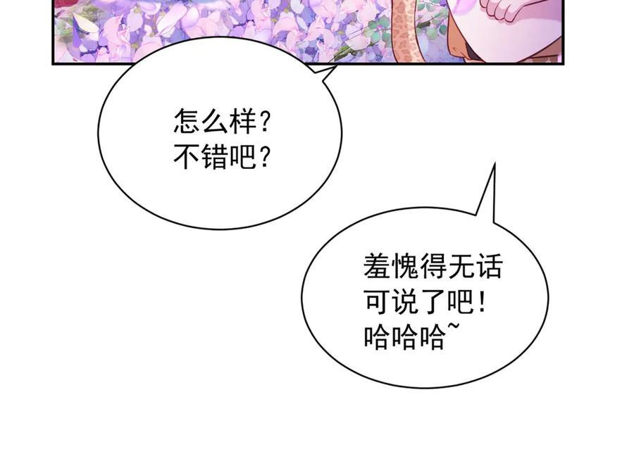 705 第91页