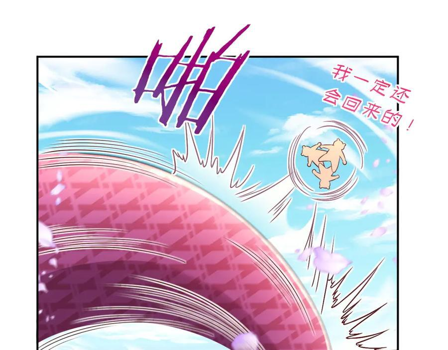 705 第92页