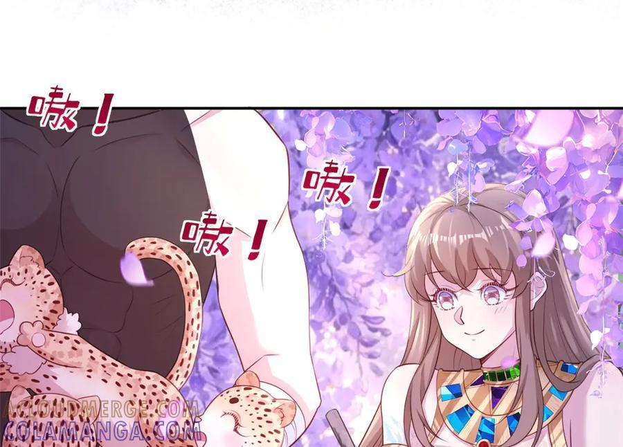 705 第97页