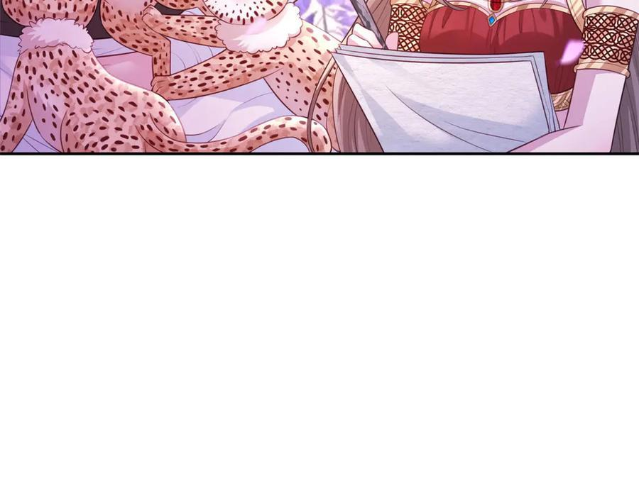 705 第98页