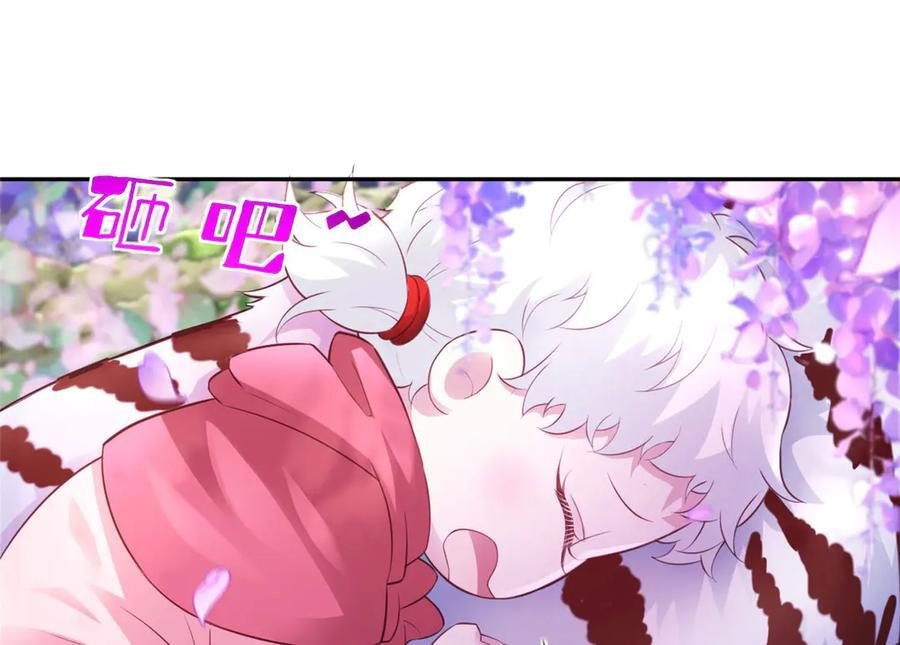 705 第99页