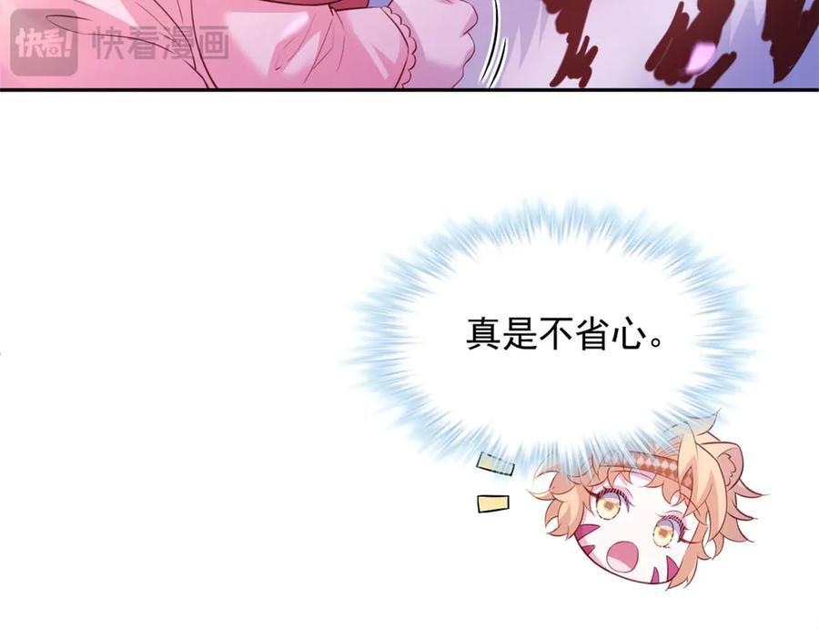 705 第100页