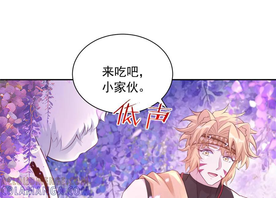 705 第101页
