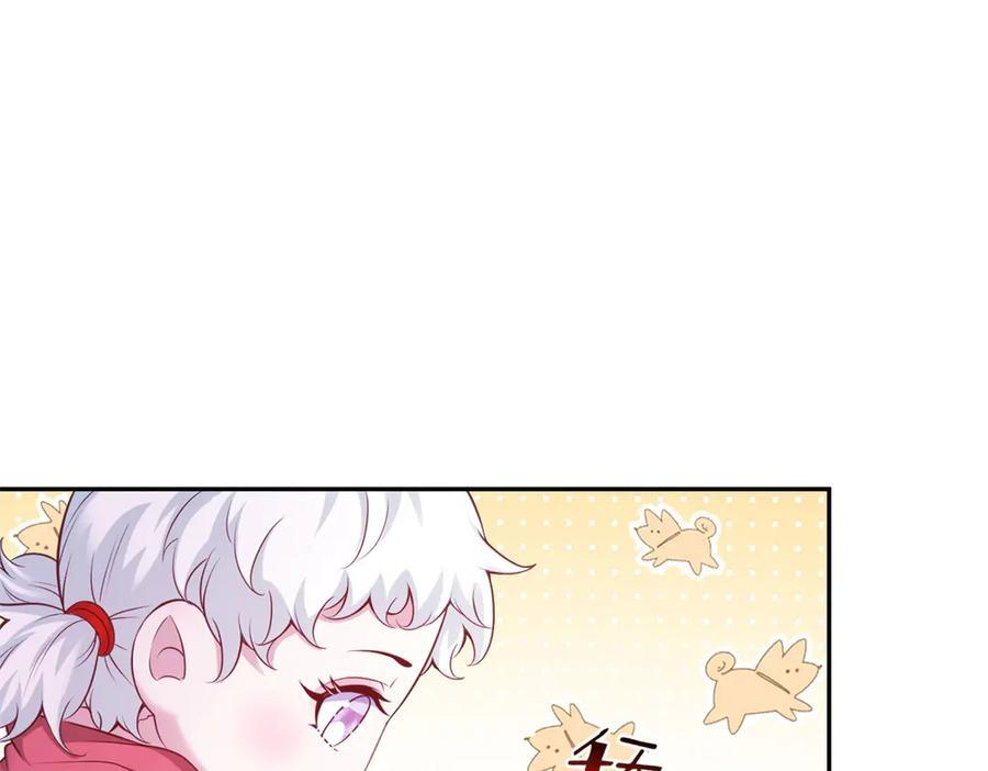 705 第104页