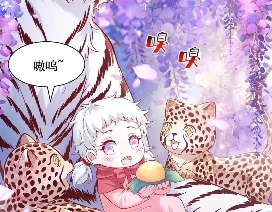 705 第108页