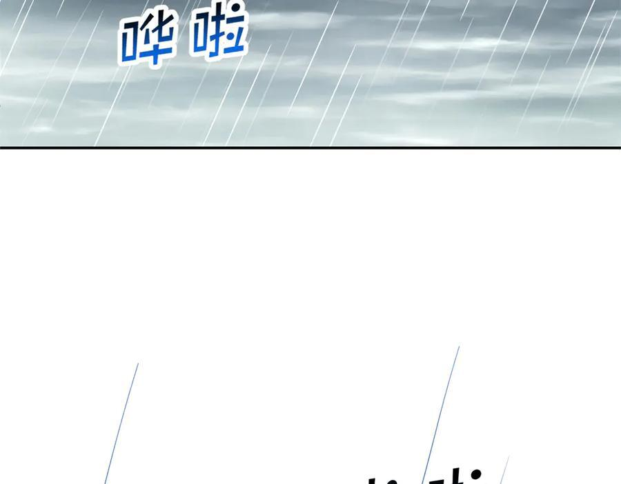 706 第4页