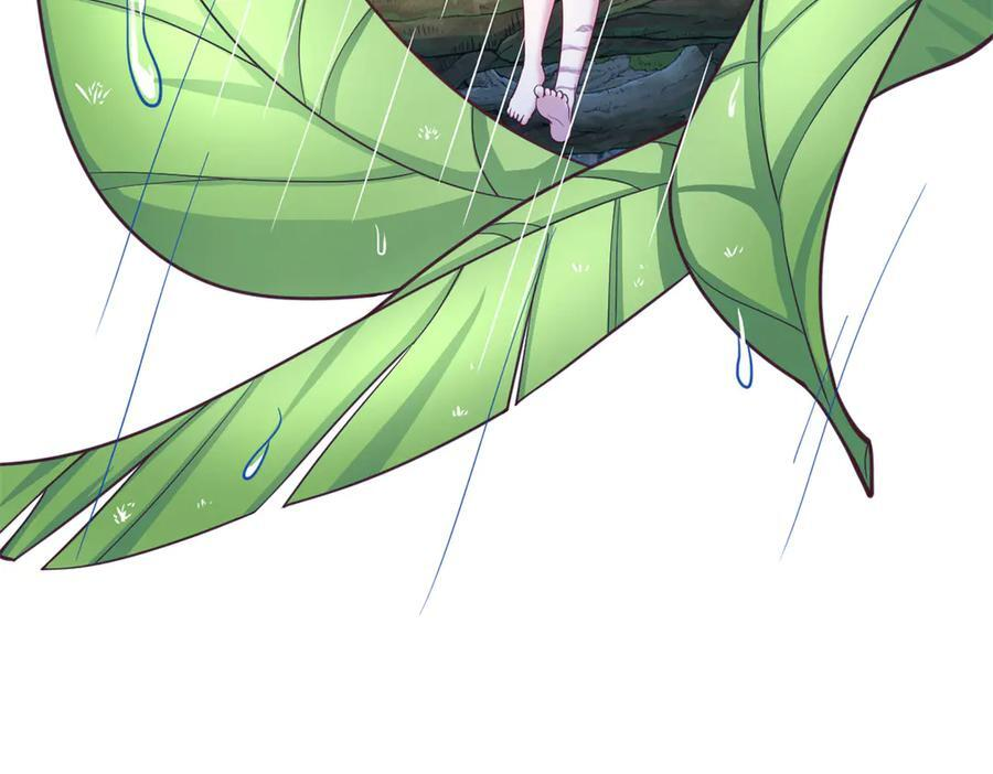 706 第8页