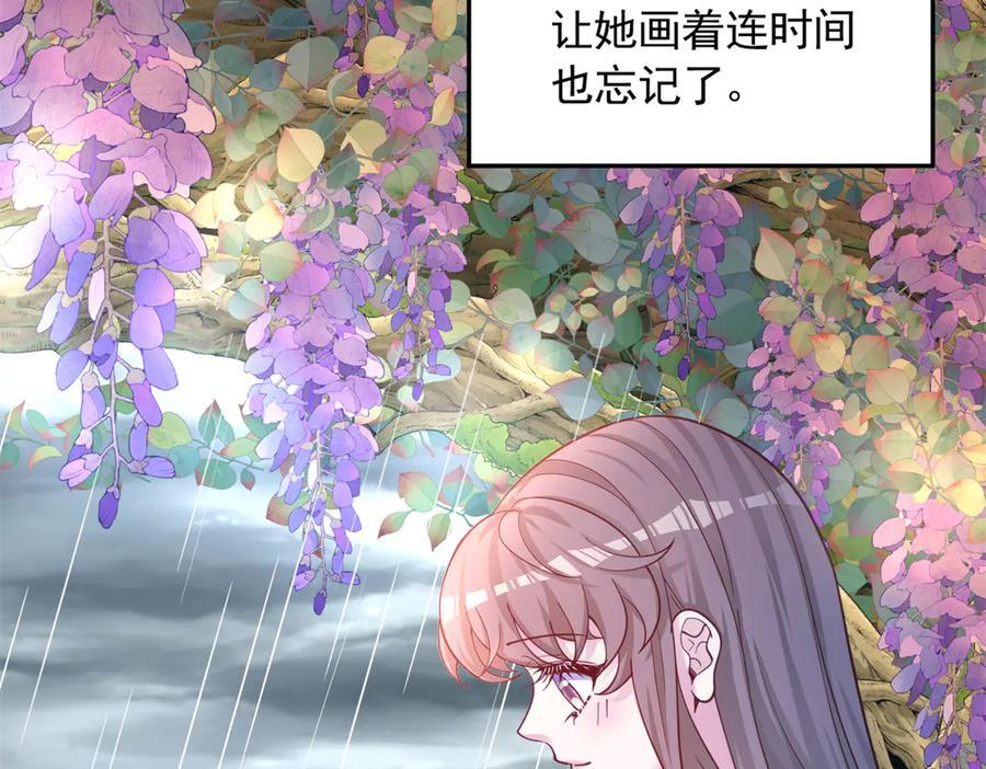 706 第11页