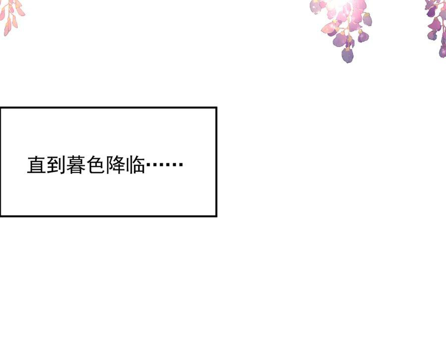 706 第16页