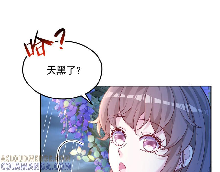 706 第17页