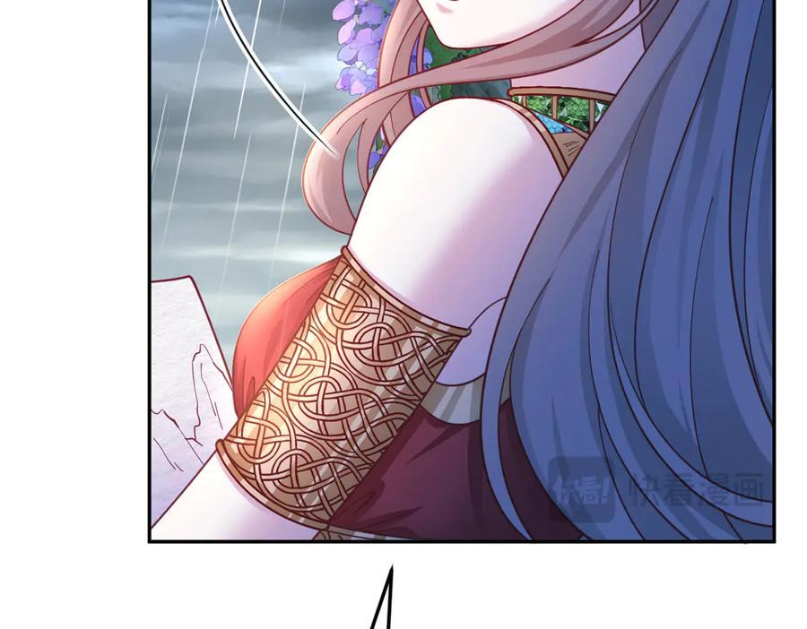 706 第19页