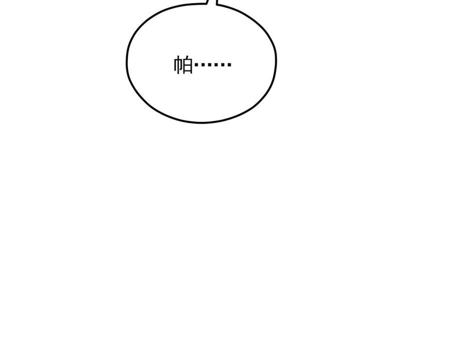 706 第20页