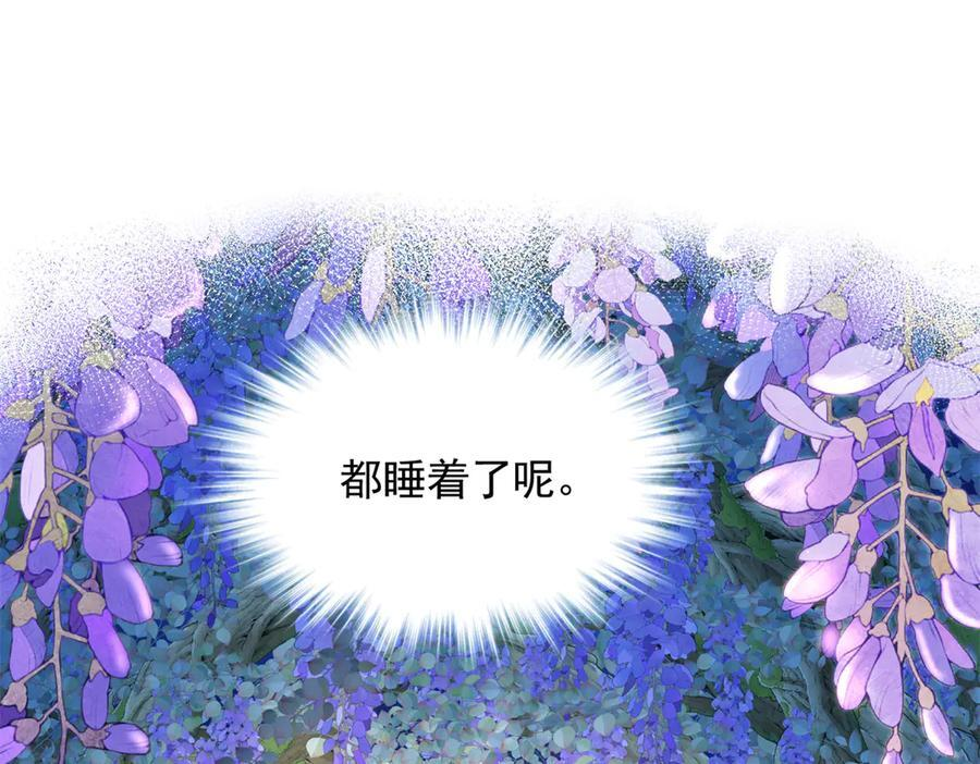 706 第22页