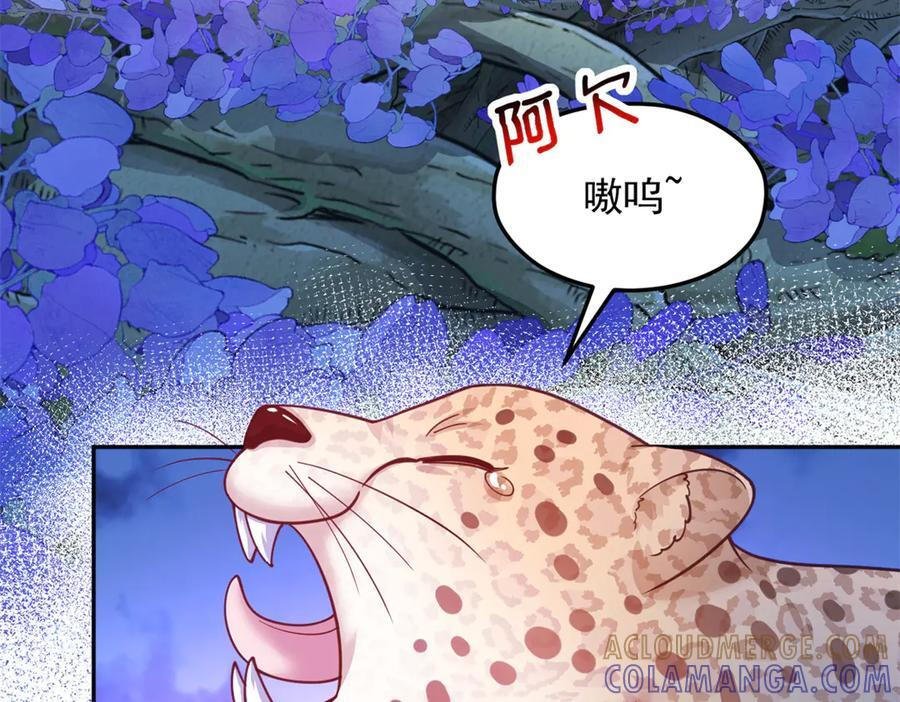 706 第25页