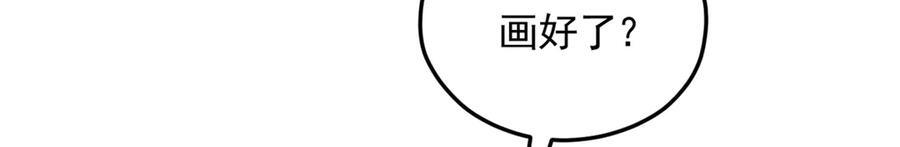 706 第27页