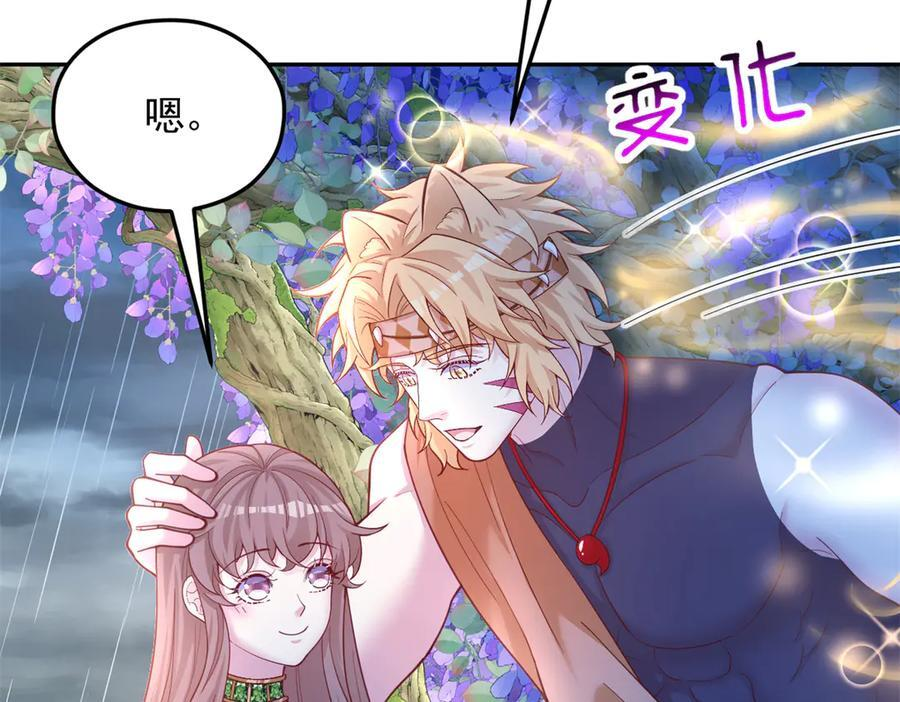 706 第28页