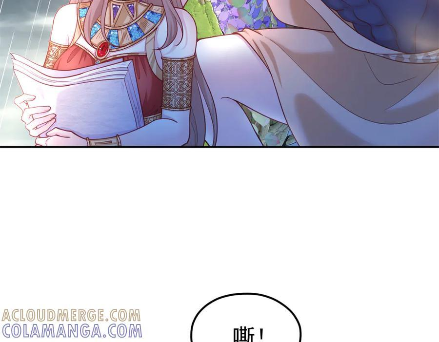 706 第29页