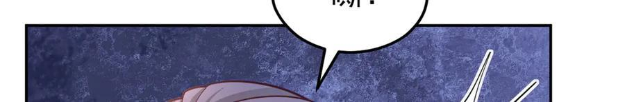 706 第30页