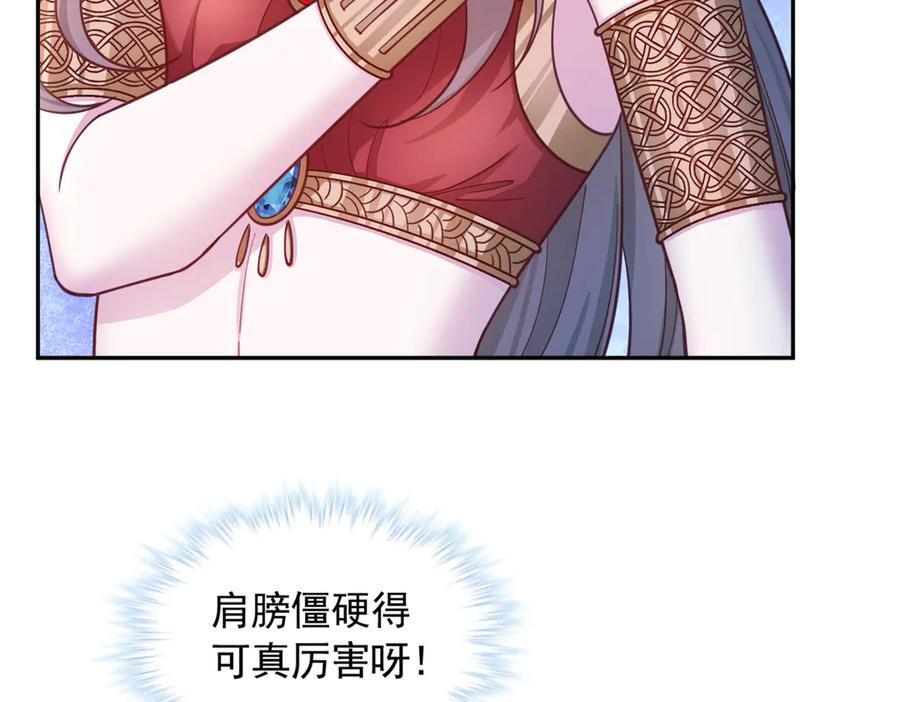 706 第32页