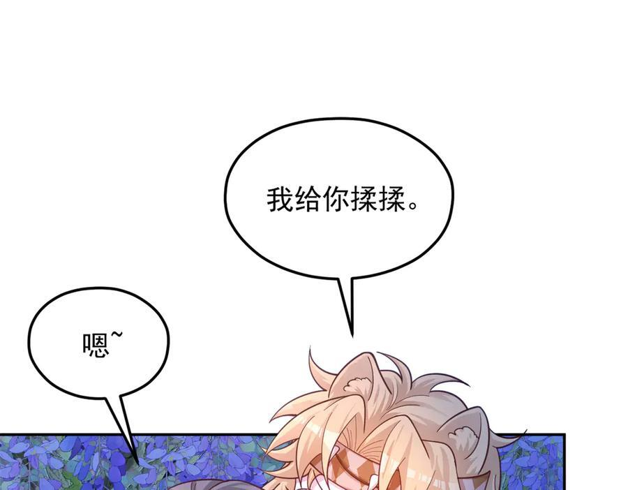 706 第34页