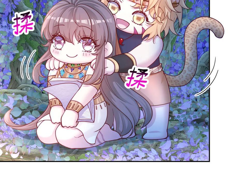 706 第35页