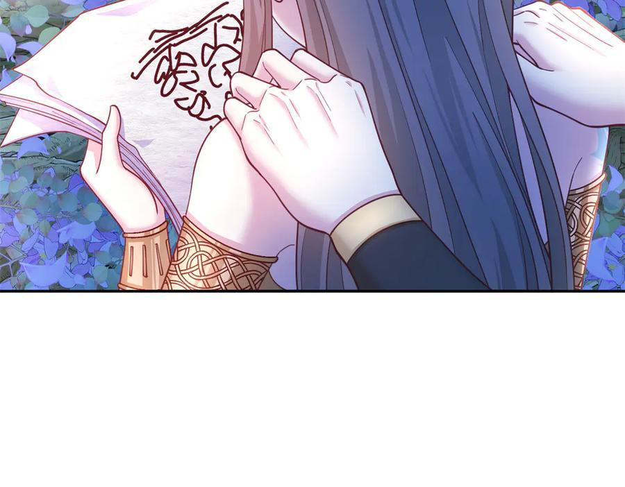 706 第38页