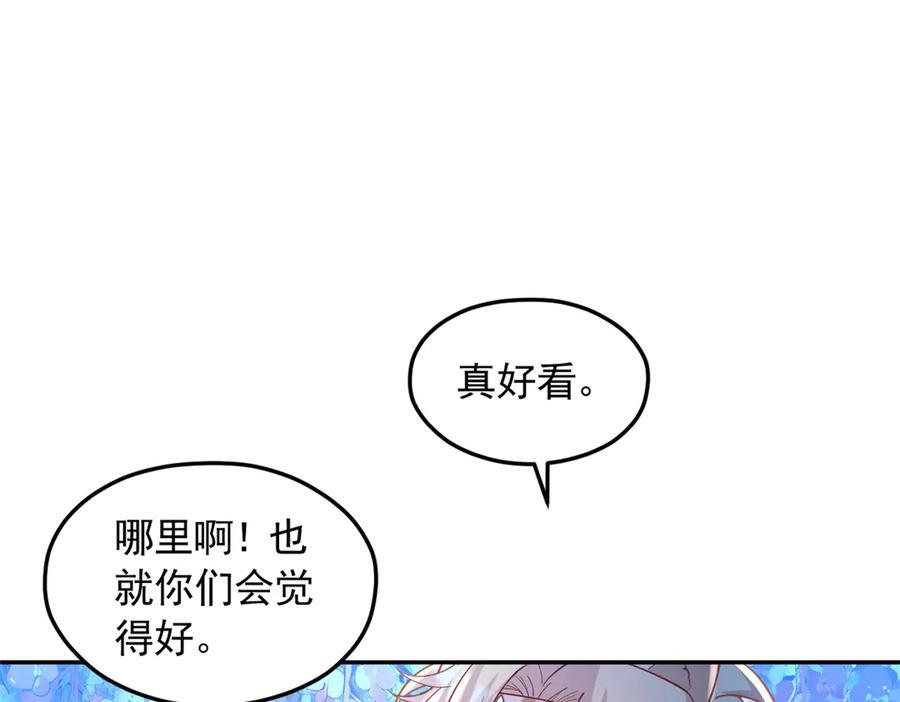 706 第40页
