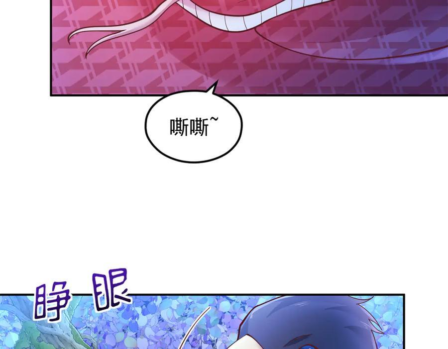 706 第47页