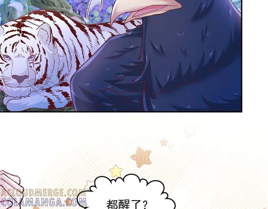 706 第49页