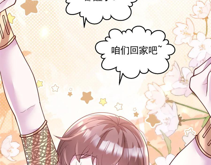 706 第50页