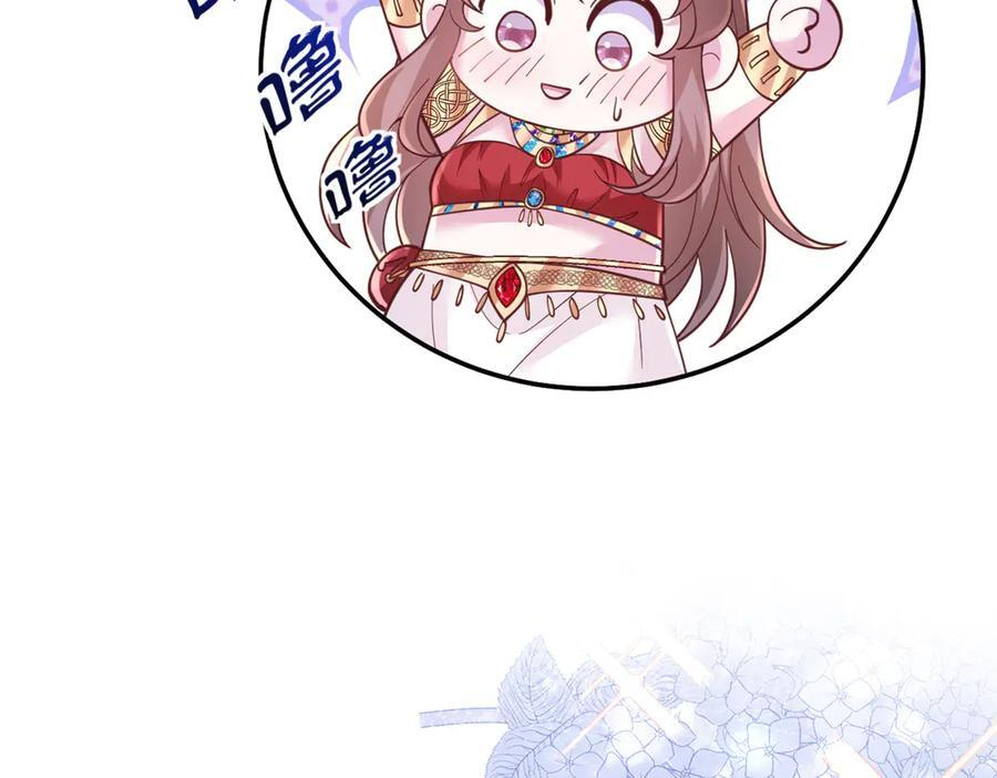 706 第55页