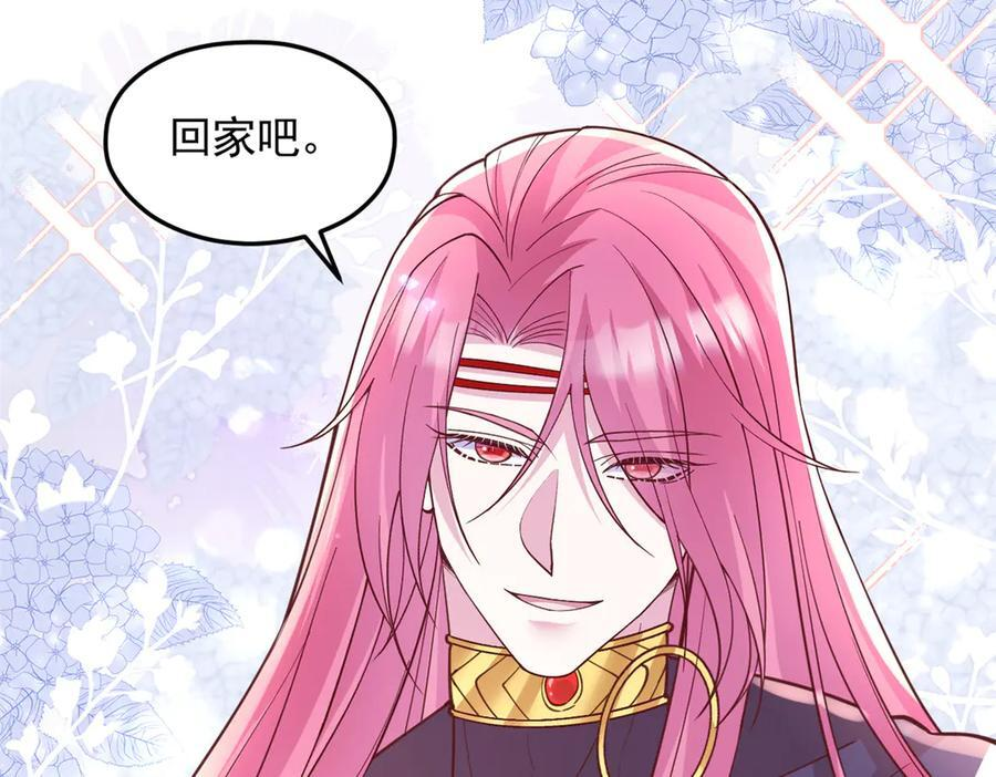 706 第56页