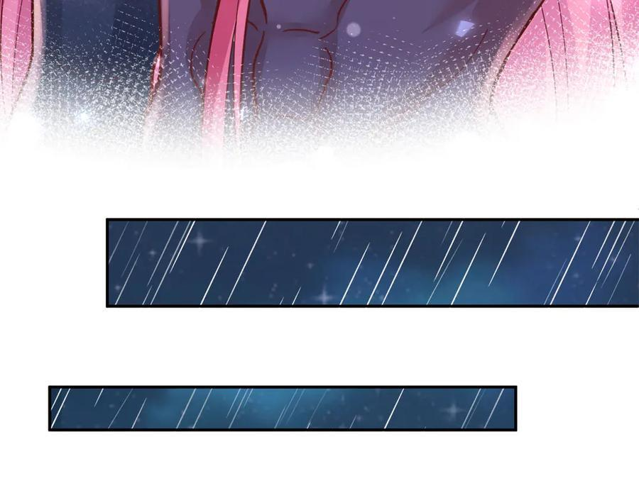 706 第59页