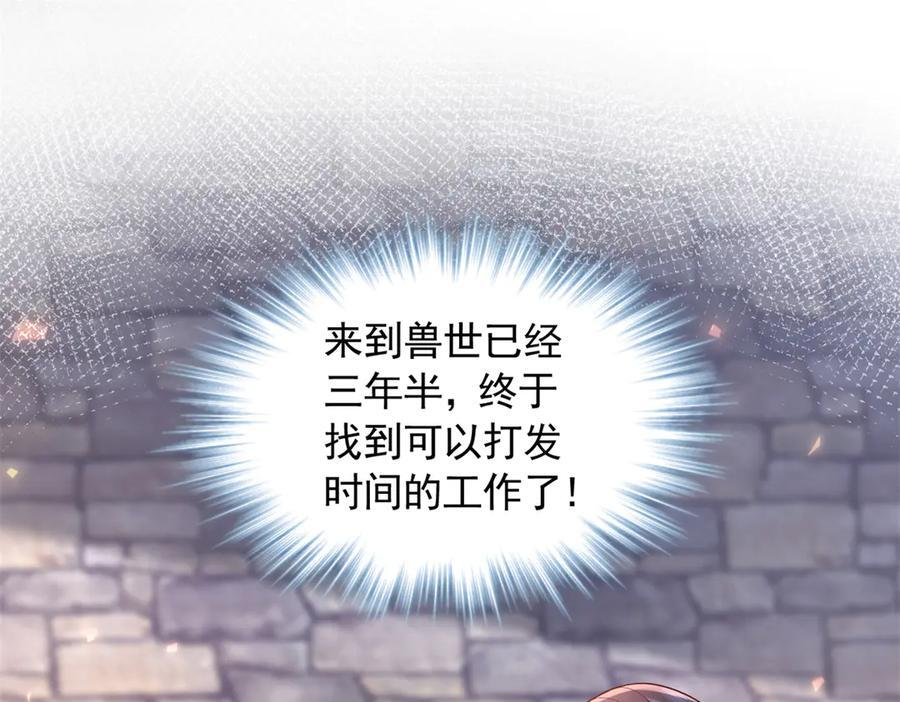 706 第64页