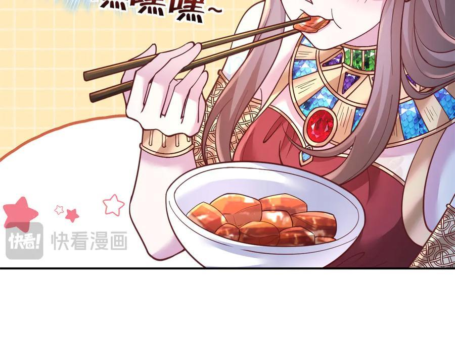 706 第68页