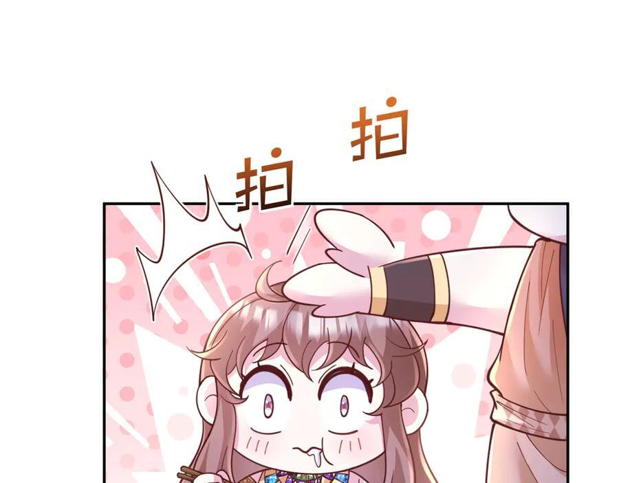 706 第70页