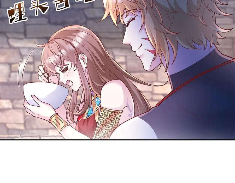 706 第79页