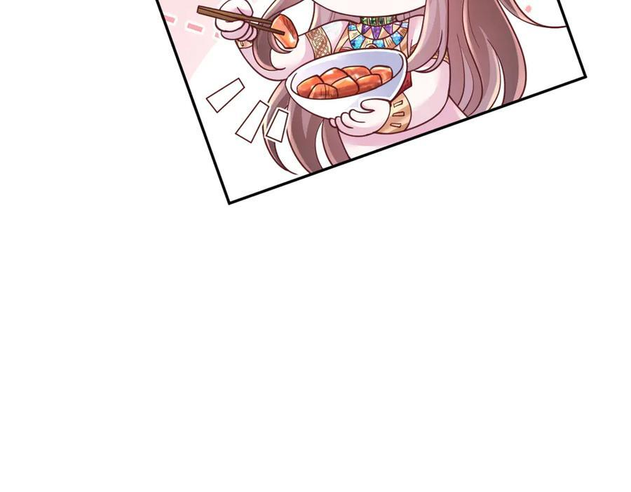 706 第86页