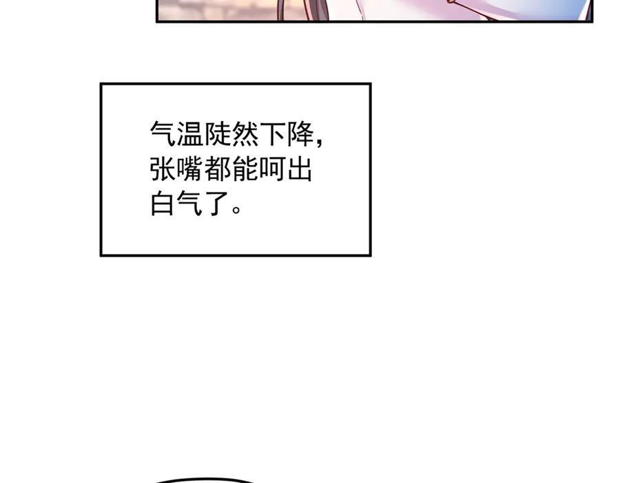 706 第91页