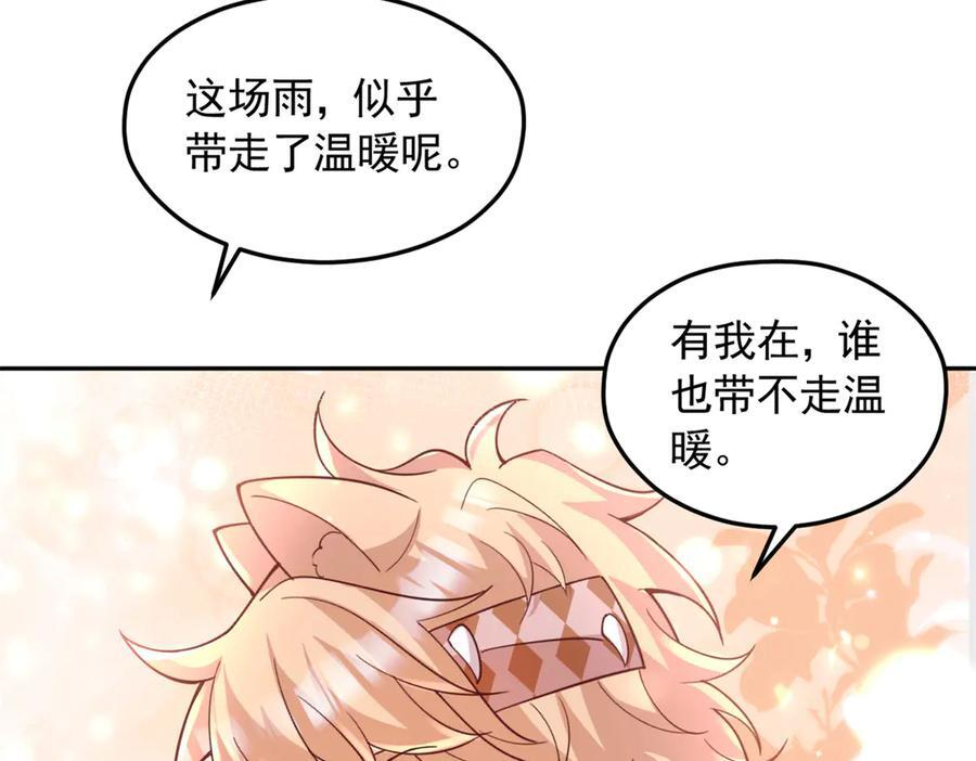 706 第92页