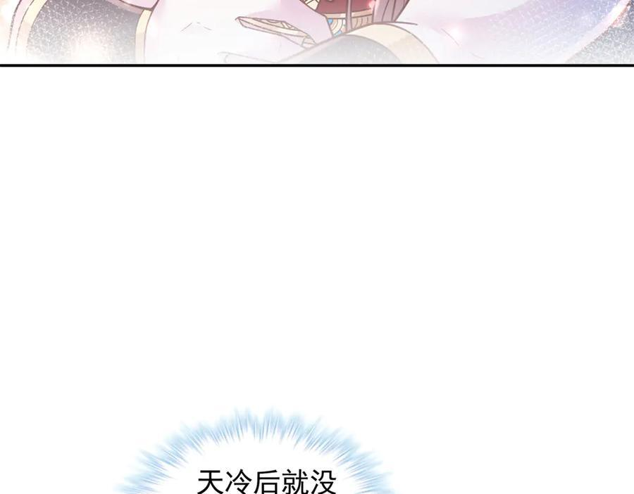 706 第95页