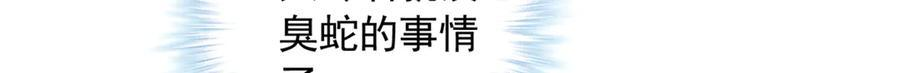 706 第96页