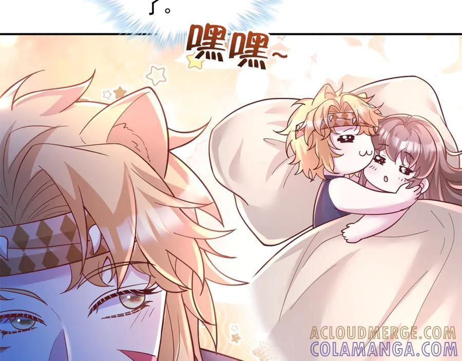 706 第97页