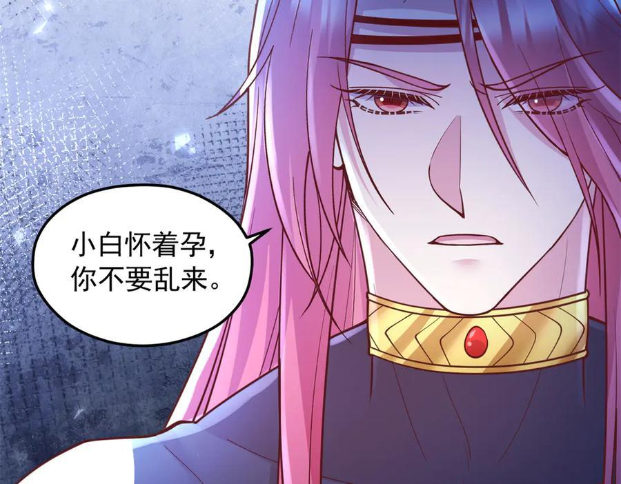 706 第100页