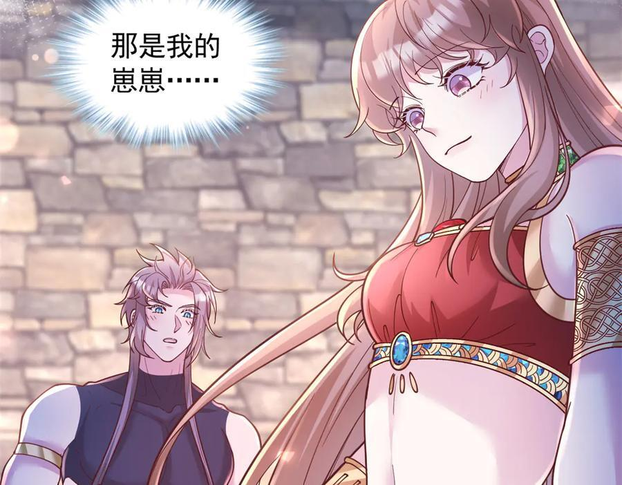 706 第104页