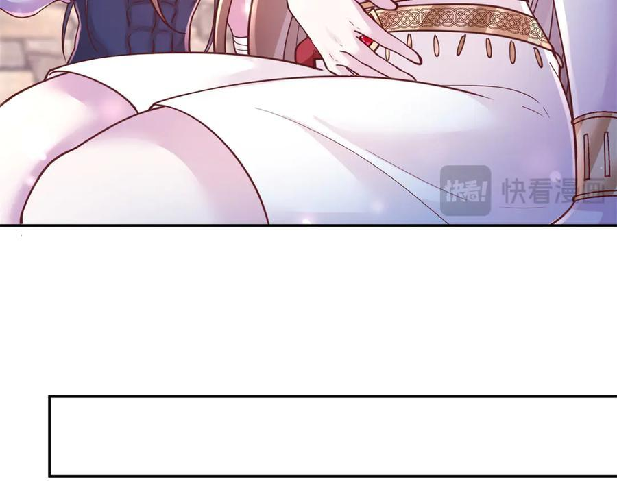 706 第106页