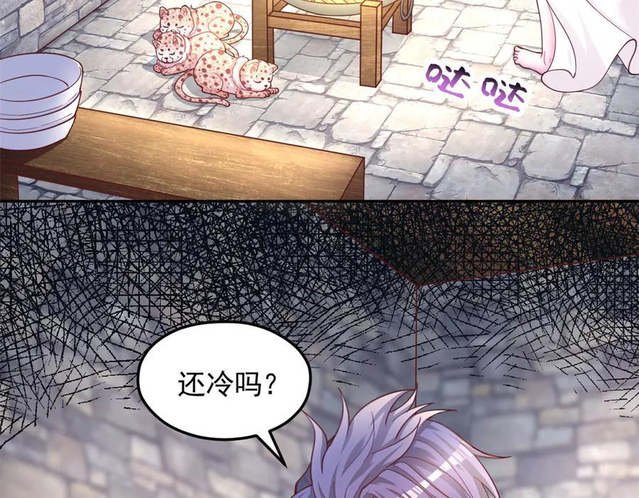 707 第7页